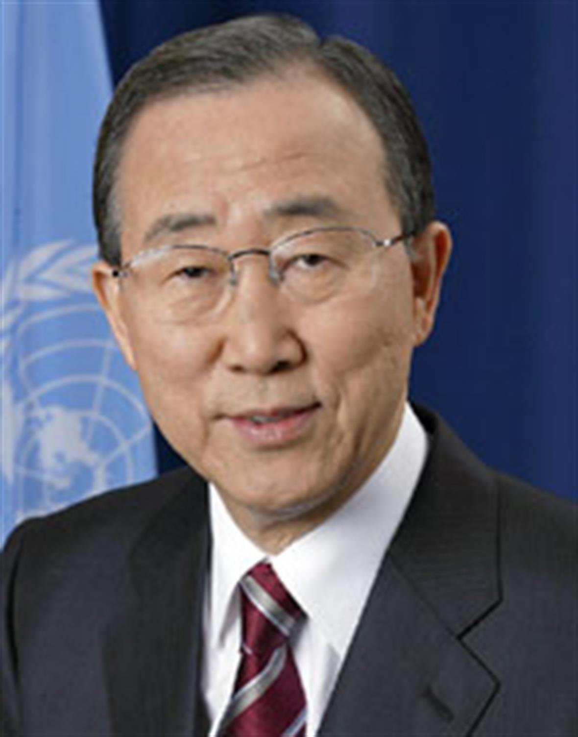 United Nations Secretary-General Ban Ki-moon Biography